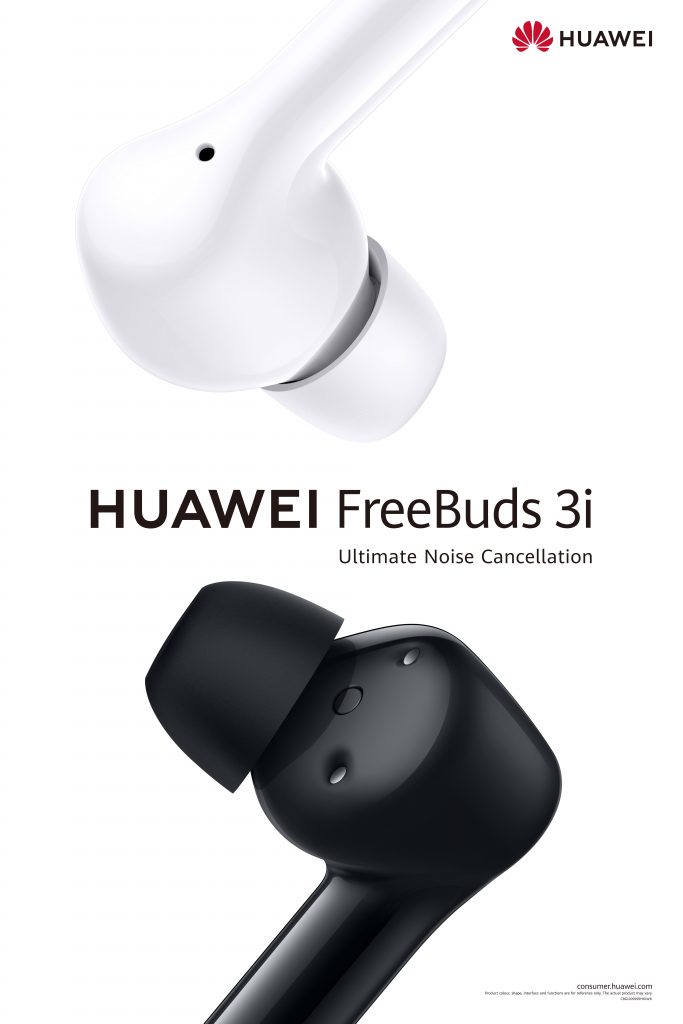 5G-Ready HUAWEI nova 7 SE is launching in SG via the YES 933’s online concert on 13 June – see the promo Gift Bundle here! - Alvinology