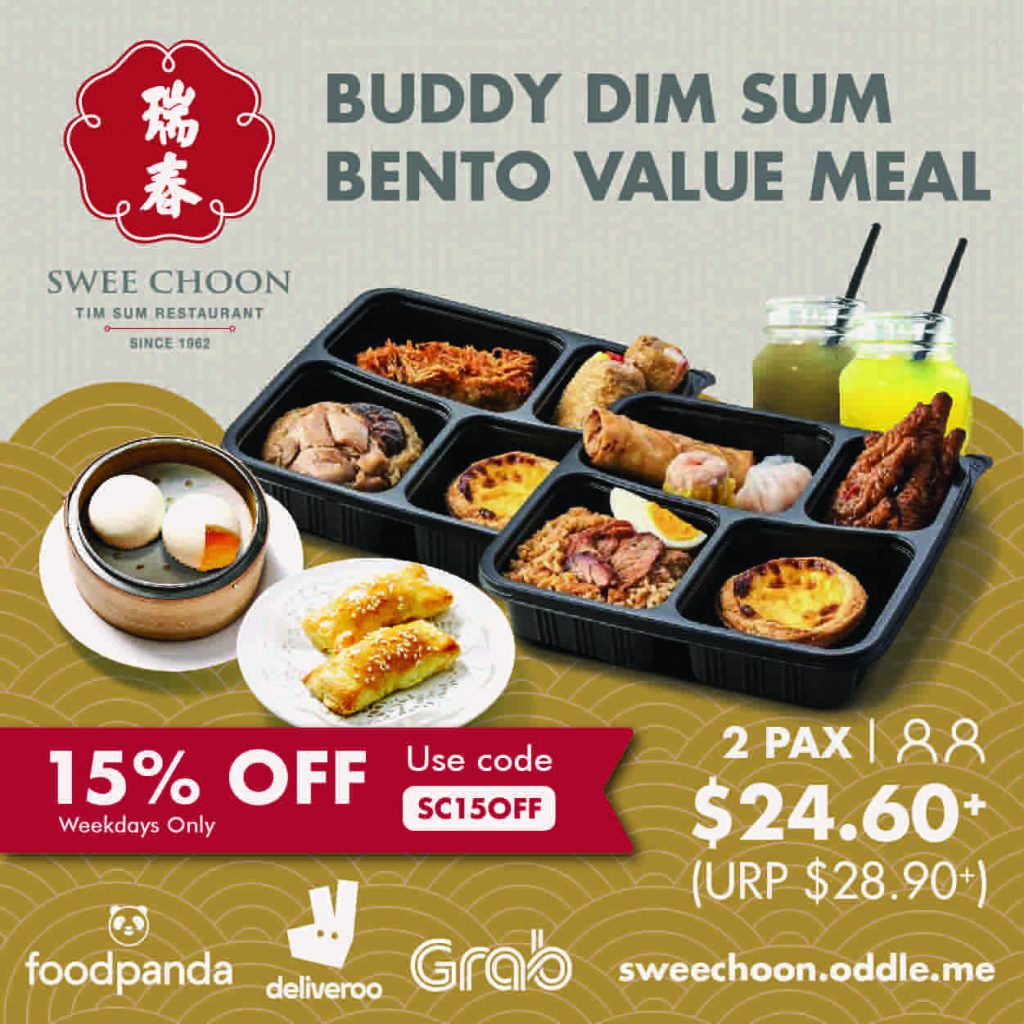[Food Delivery] 15% Discount Off Swee Choon Dim Sum Set Meals on Weekdays, with prices from just S$12.70 - Alvinology