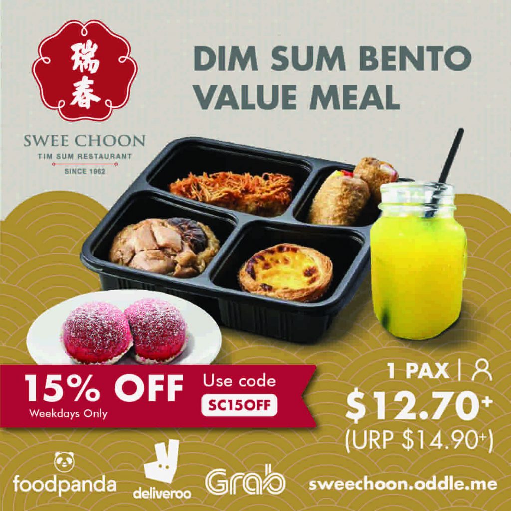 [Food Delivery] 15% Discount Off Swee Choon Dim Sum Set Meals on Weekdays, with prices from just S$12.70 - Alvinology