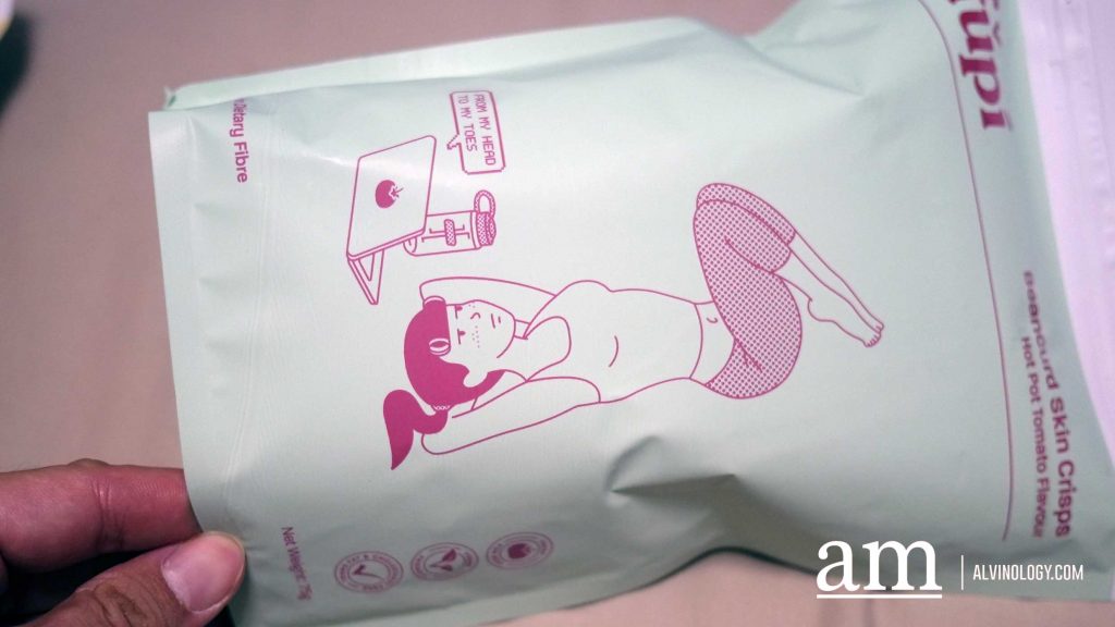 Fǔpí (腐皮) Beancurd Skin Snack - it's like fun-flavoured niang Doufu in a packet - Alvinology