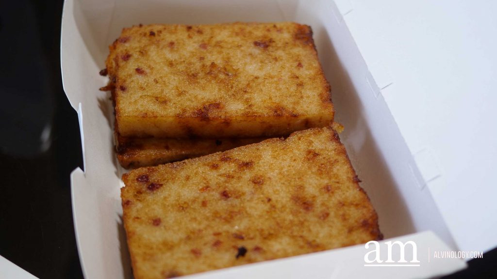 萝卜糕 Carrot Cake x 4 pieces 