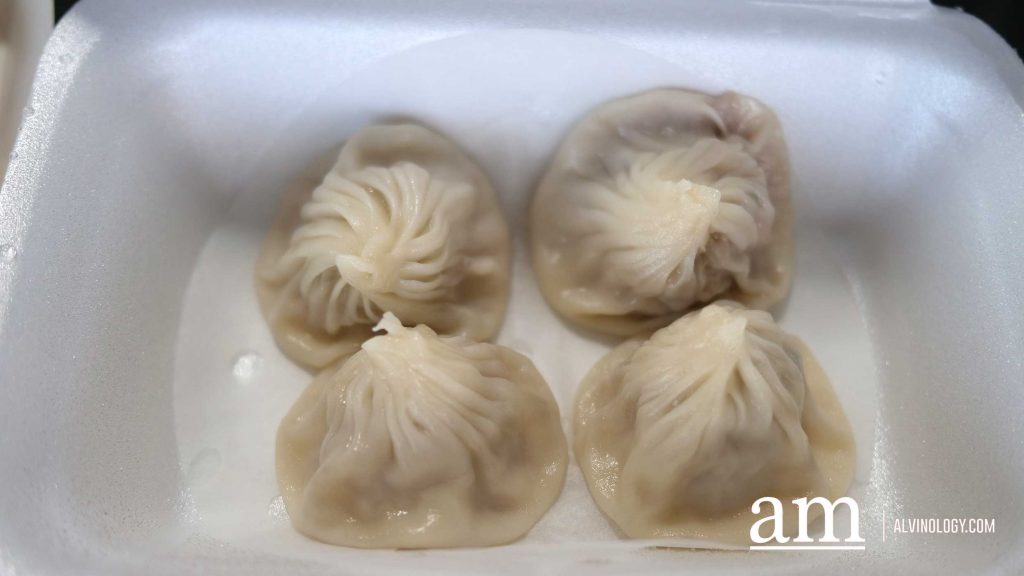 6. 上海小笼包 Xiao Long Bao x 8 pieces 
