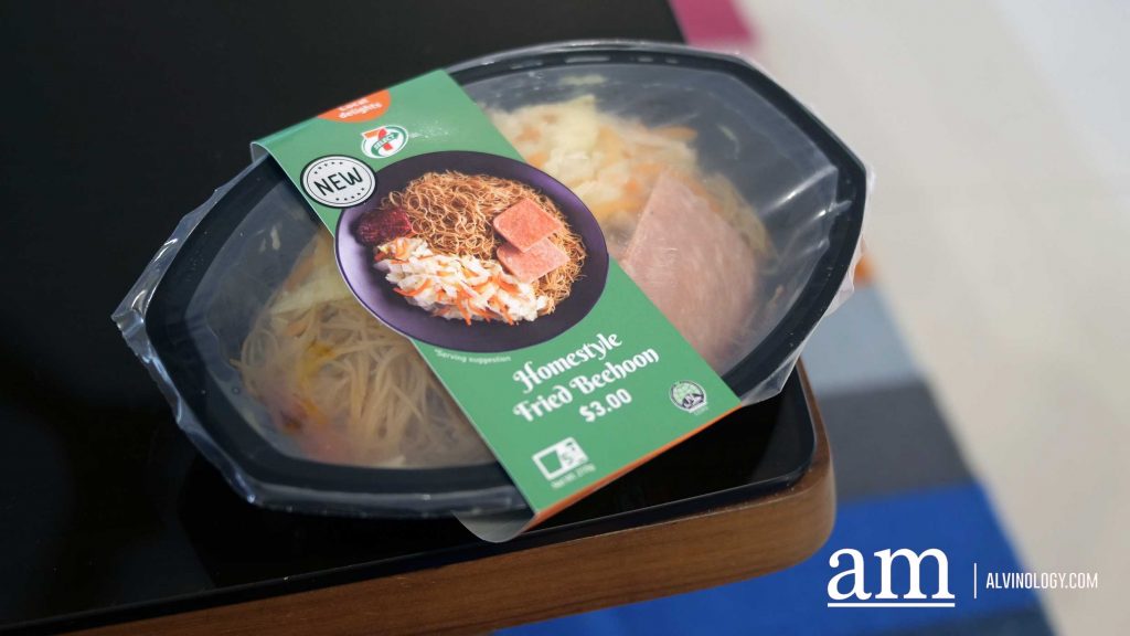 7-Eleven now offers reusable and 100% recyclable tumbler - Alvinology
