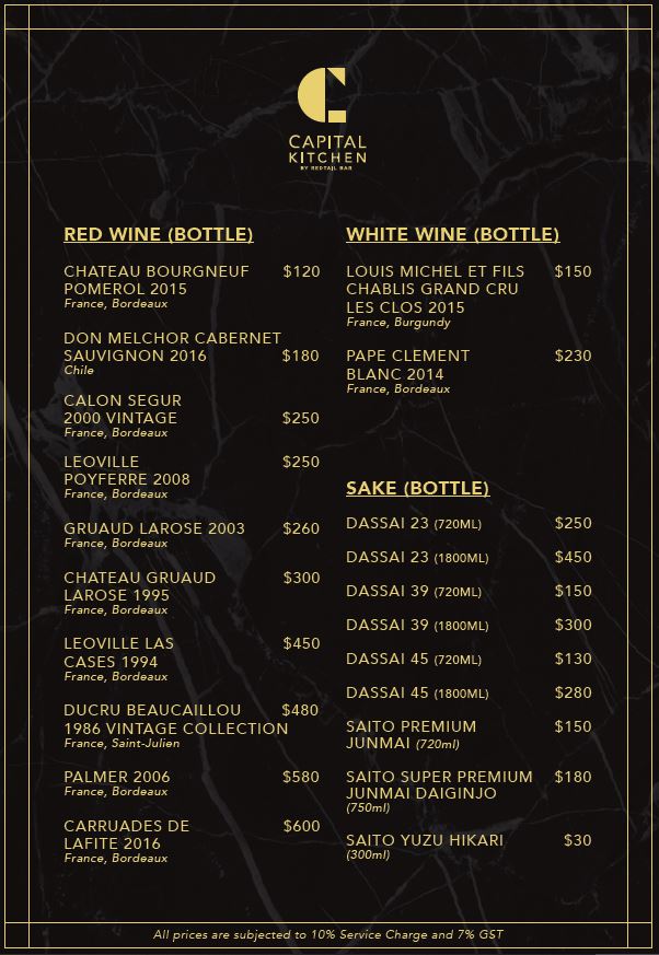 Zouk Group introduces Capital Kitchen – a unique pop-up dining concept with new innovative offline and online menu! Zouk Group introduces Capital Kitchen – a unique pop-up dining concept with new innovative offline and online menu! - Alvinology