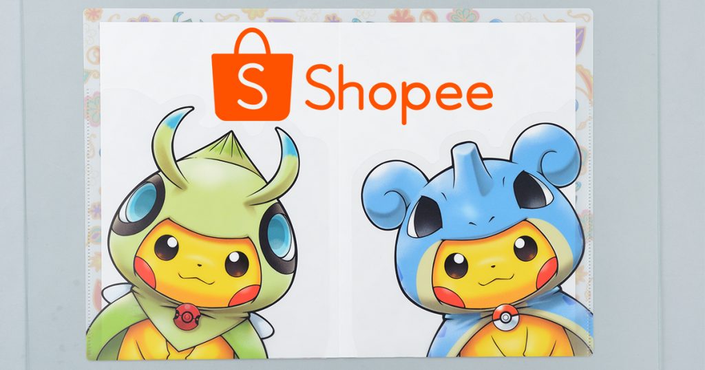 [PROMO CODE] Pokemon Center is now on Shopee with great opening offers! Catch them all here! - Alvinology