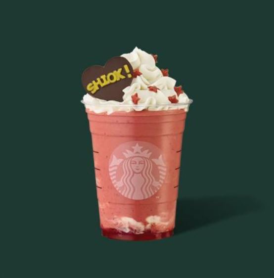 Starbucks gears up for Singapore’s 55th Birthday with local inspired treats - SHIOK-Ah-Ccino! - Alvinology