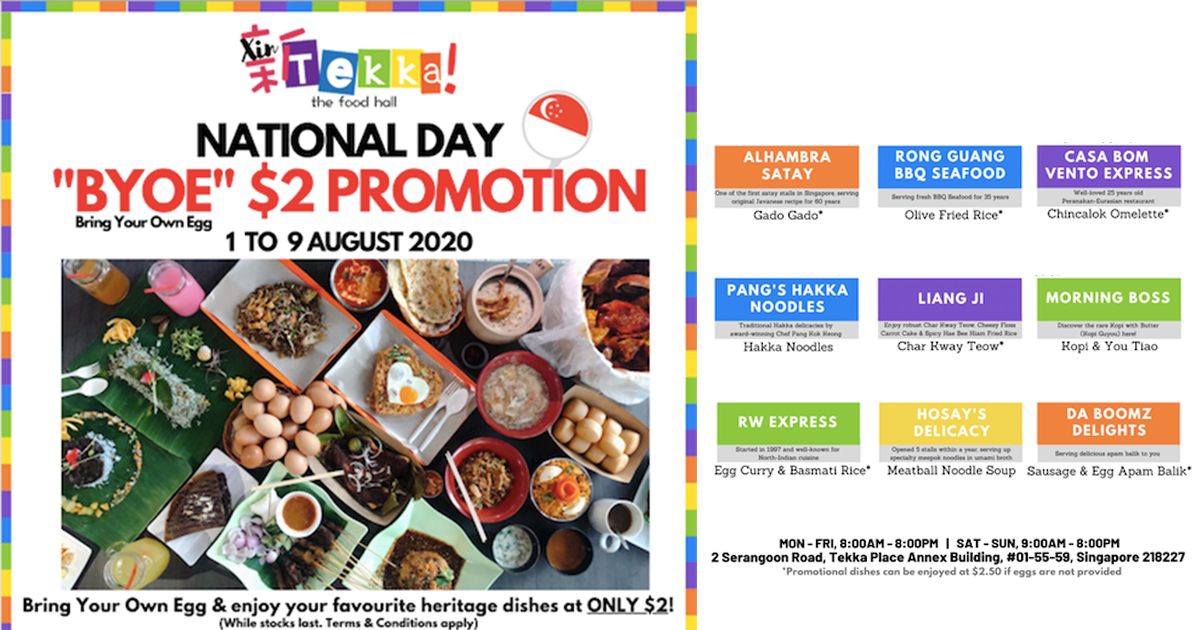 $2 food? Why not? Xin Tekka Food Hall opens 1 August and here’s everything (promo) you need to know! - Alvinology
