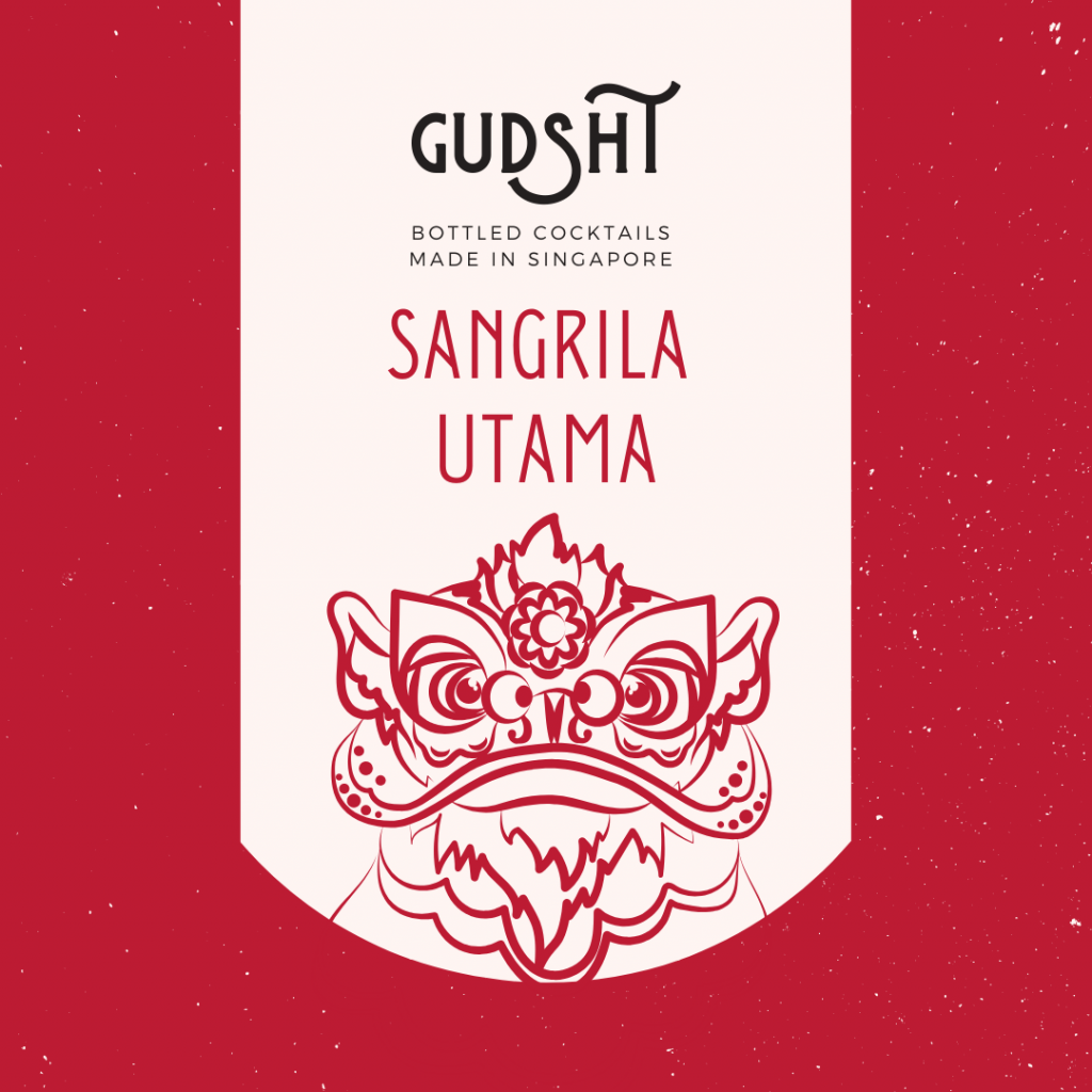 GudSht Comes to Those Who Wait: Local Cocktails to Celebrate Life's Moments - Alvinology