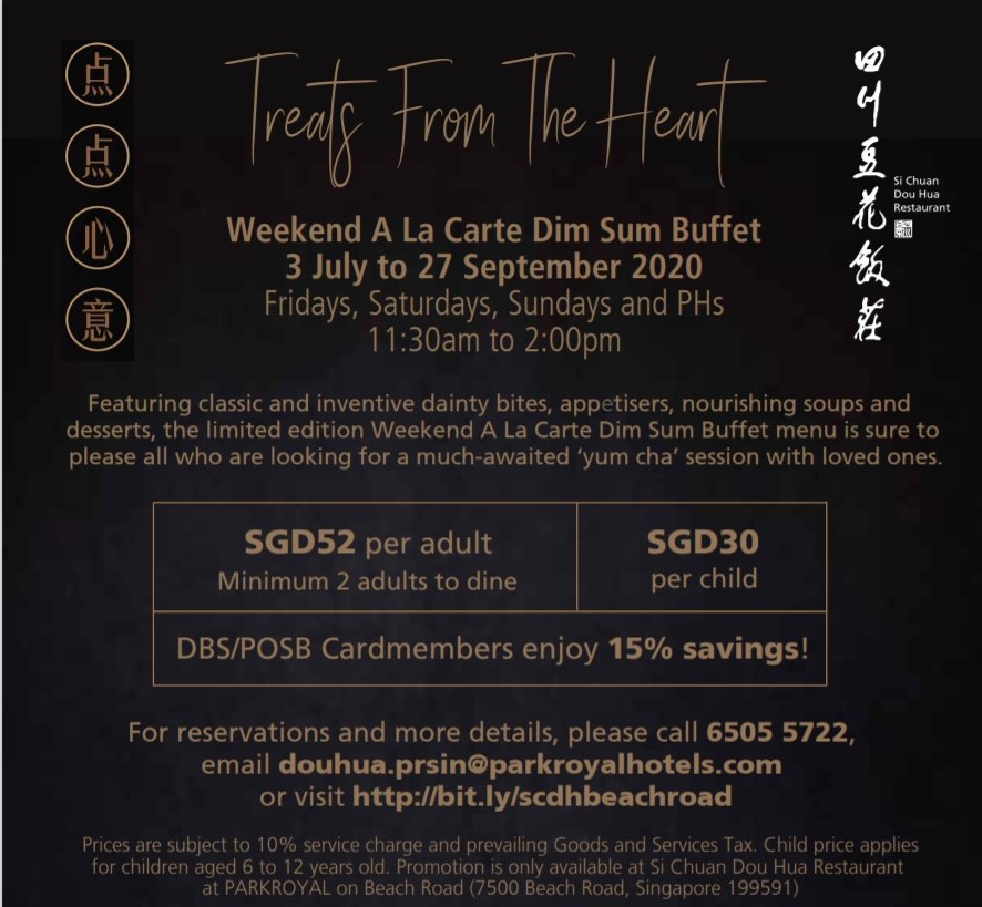 [Weekend Eats] Dim Sum Buffet at Si Chuan Dou Hua Restaurant (PARKROYAL On Beach Road) - Alvinology