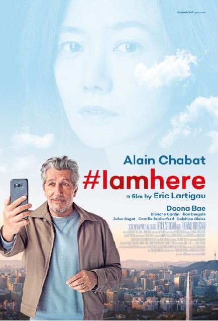 French Film Festival – Catch free French movies online from 14 – 31 July! See the list of films here - Alvinology