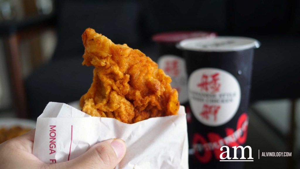 Monga is Giving Out Free Fries with Purchase of Every Chicken Cutlet From 10-13 July - Alvinology
