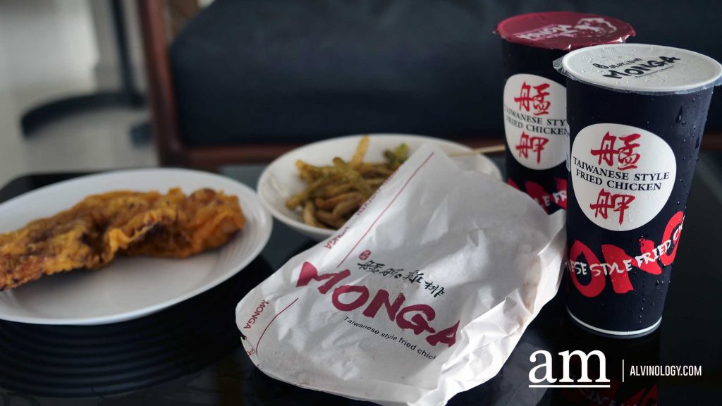 Monga is Giving Out Free Fries with Purchase of Every Chicken Cutlet From 10-13 July - Alvinology