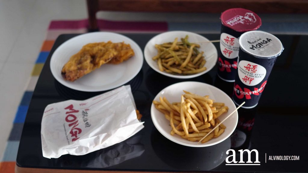 Monga is Giving Out Free Fries with Purchase of Every Chicken Cutlet From 10-13 July - Alvinology