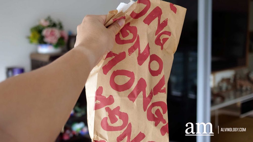 Monga is Giving Out Free Fries with Purchase of Every Chicken Cutlet From 10-13 July - Alvinology