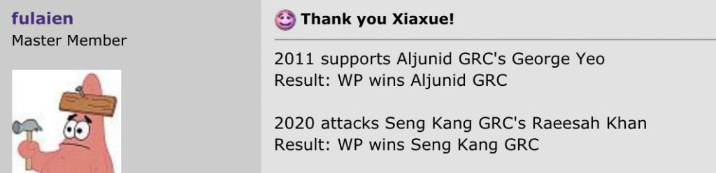 [GE2020] Is there really such a thing as the "Xiaxue Effect"? - Alvinology
