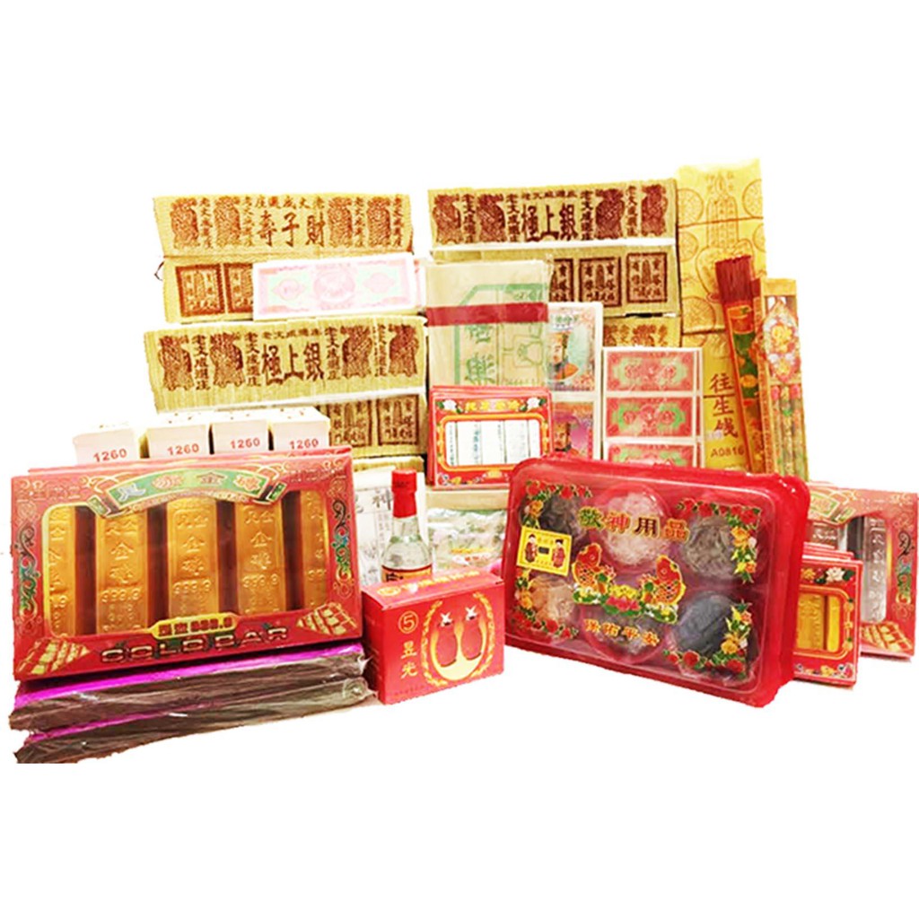 [PROMO] This year’s Hungry Ghost Festival lets you avoid the wrath of ghosts with a discount! Here’s how – - Alvinology