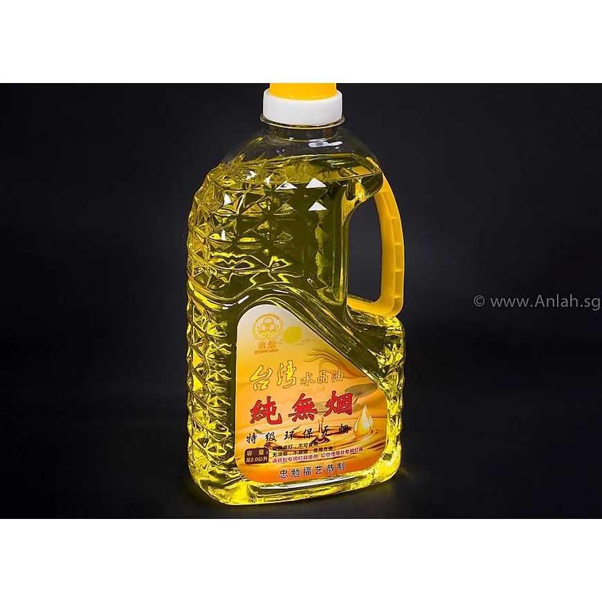[PROMO] This year’s Hungry Ghost Festival lets you avoid the wrath of ghosts with a discount! Here’s how – - Alvinology