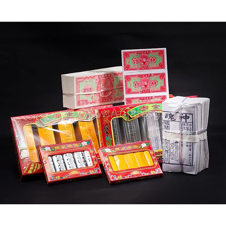 [PROMO] This year’s Hungry Ghost Festival lets you avoid the wrath of ghosts with a discount! Here’s how – - Alvinology
