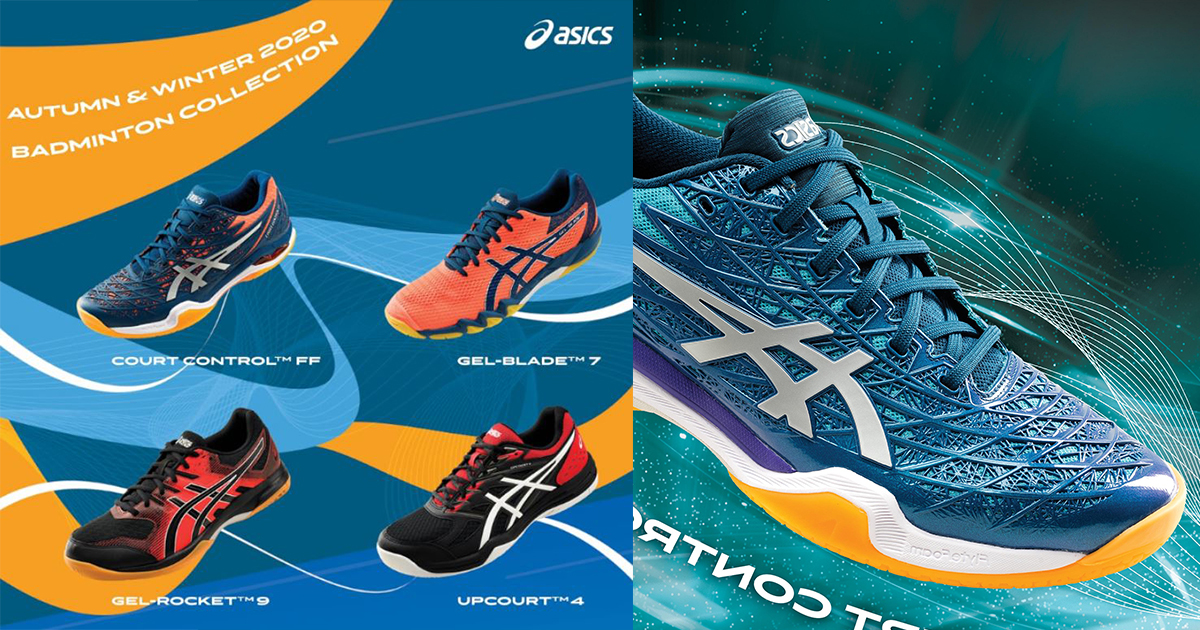 ASICS launches AW20 Collection – the perfect pair for your indoor sport - Alvinology