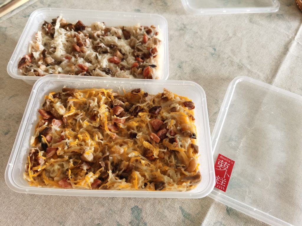 [#SUPPORTLOCAL] Amelia's Homemade Carrot Cake - Alvinology