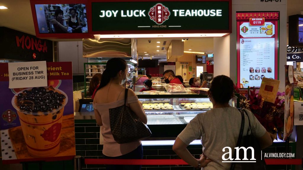 What are they Queuing for? Snaking queue at Ion B4, Joy Luck Teahouse (歡樂冰室) What are they Queuing for? Snaking queue at Ion B4, Joy Luck Teahouse (歡樂冰室) - Alvinology