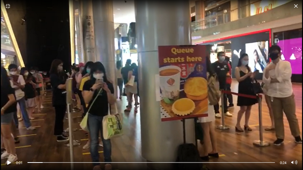 What are they Queuing for? Snaking queue at Ion B4, Joy Luck Teahouse (歡樂冰室) What are they Queuing for? Snaking queue at Ion B4, Joy Luck Teahouse (歡樂冰室) - Alvinology