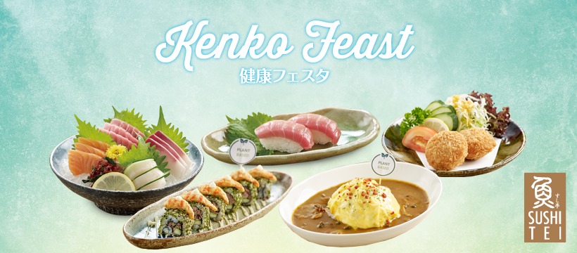 Meat-Free Option: Sushi Tei Debuts Plant-Based Menu - Alvinology