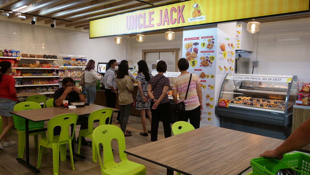16 Reasons Why I Like the Refreshed Giant Tampines - Alvinology