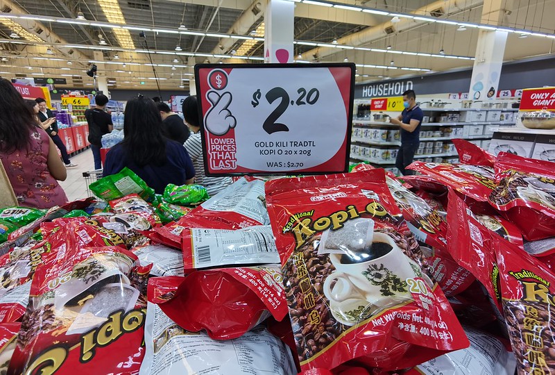 16 Reasons Why I Like the Refreshed Giant Tampines - Alvinology