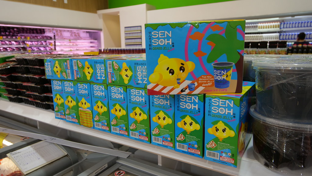 16 Reasons Why I Like the Refreshed Giant Tampines - Alvinology