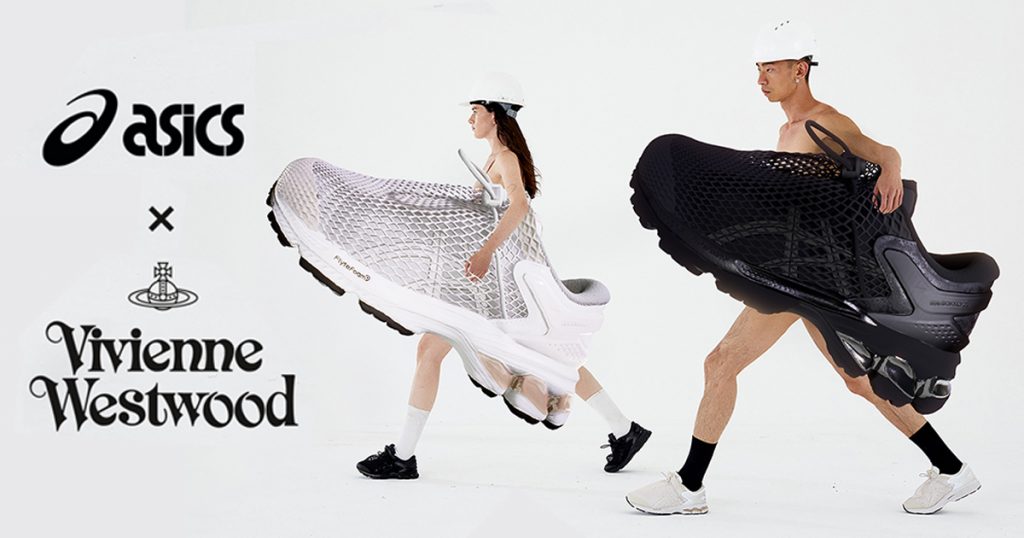 ASICS x Vivienne Westwood Gel-Kayano 26 Sneakers will soon sell for only $399! - Alvinology