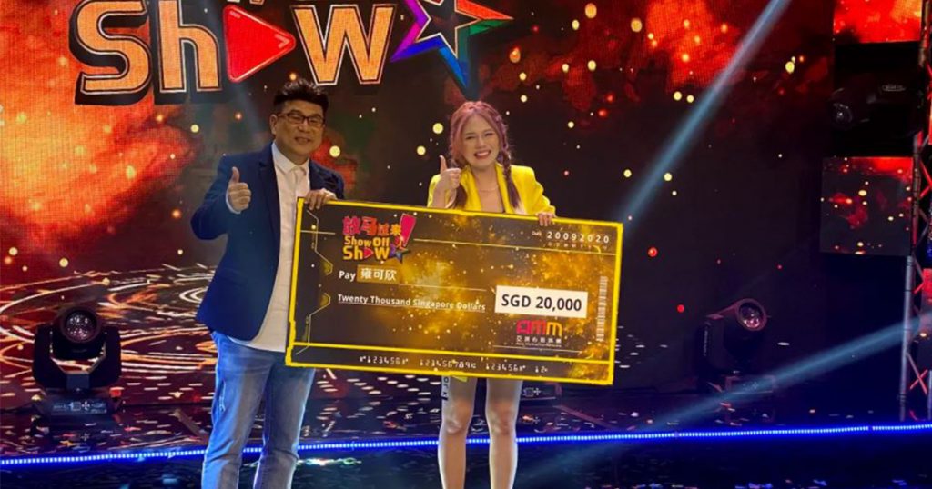 Vanessa Tiara Tay and Yong Ke Xin beat over 1,500 number to clinch the “Show off Show” title - Alvinology