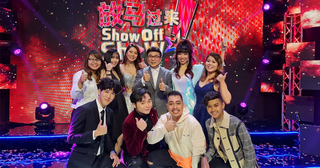 Vanessa Tiara Tay and Yong Ke Xin beat over 1,500 number to clinch the “Show off Show” title - Alvinology