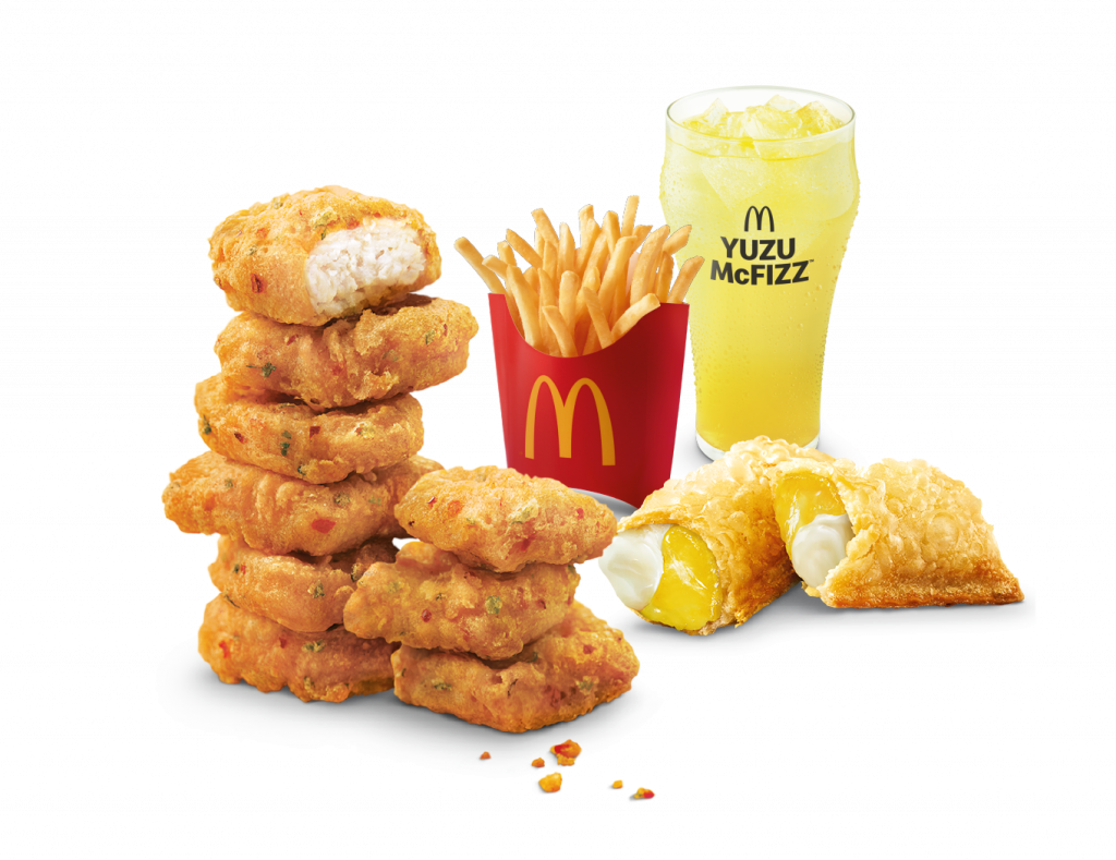 Bello! Welcome the mischievous Minions back at McDonald’s as they bring new must-try menu additions and 35 toys to collect! - Alvinology