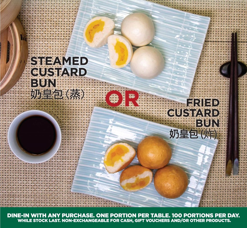 [PROMO] Students can enjoy a FREE dish at Tim Ho Wan this September school holidays! - Alvinology