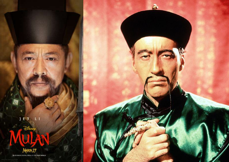 Disney's Mulan: How historically accurate are the characters’ looks? Disney's Mulan: How historically accurate are the characters’ looks? - Alvinology