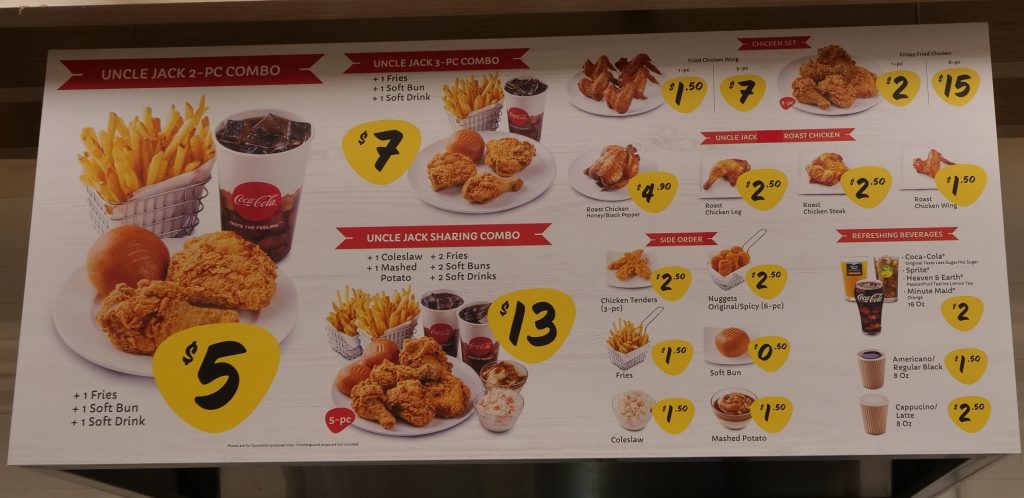 16 Reasons Why I Like the Refreshed Giant Tampines - Alvinology