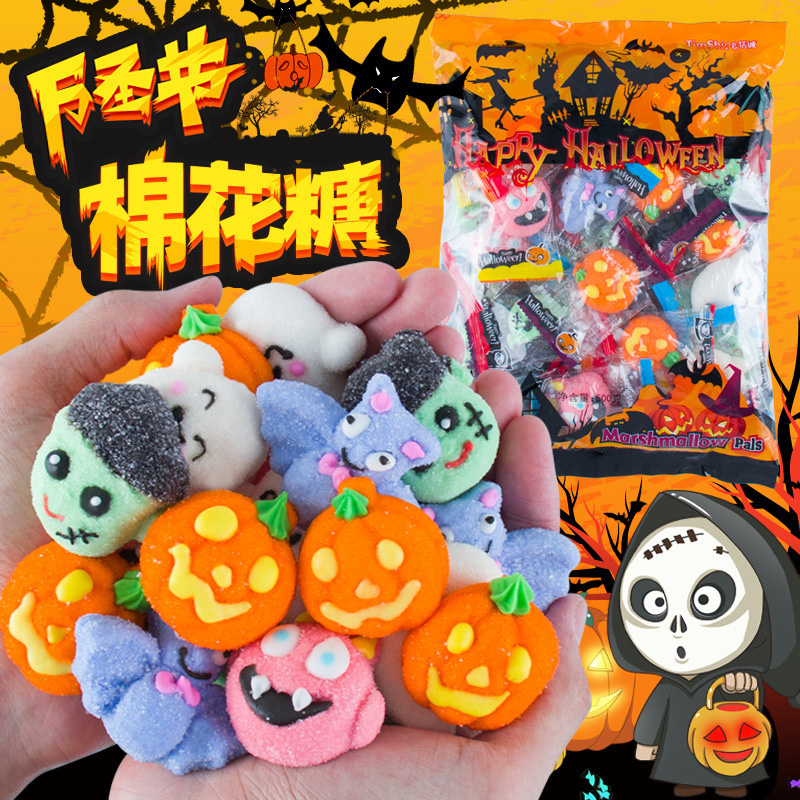 [SALE] No Tricks, just Treats! Catch the finest Halloween deals at Shopee’s Spook-tacular Halloween Sale happening today till 31 October! - Alvinology