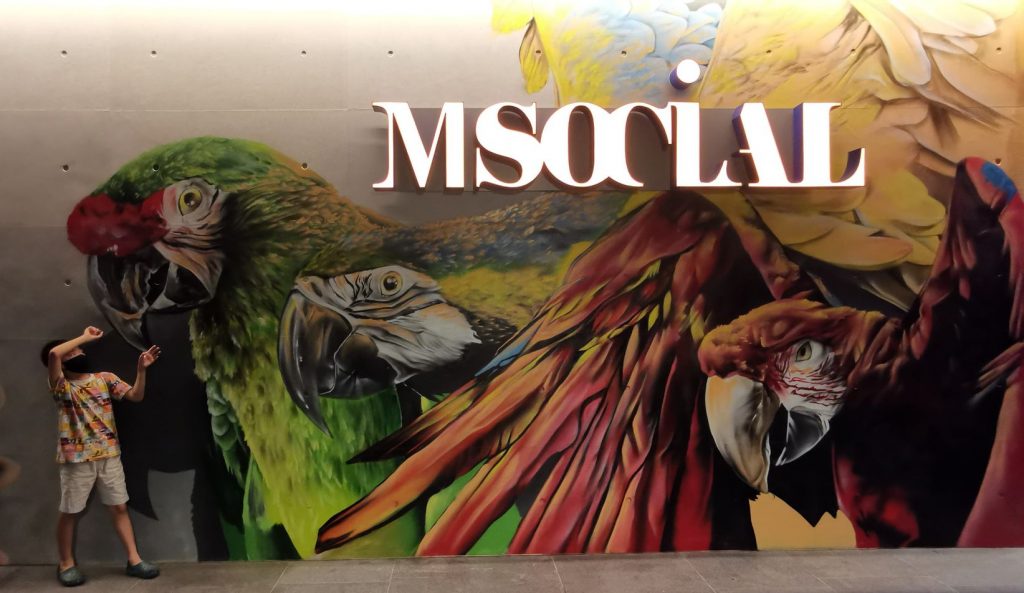 [Review] Staycation at M Social Singapore - Alvinology