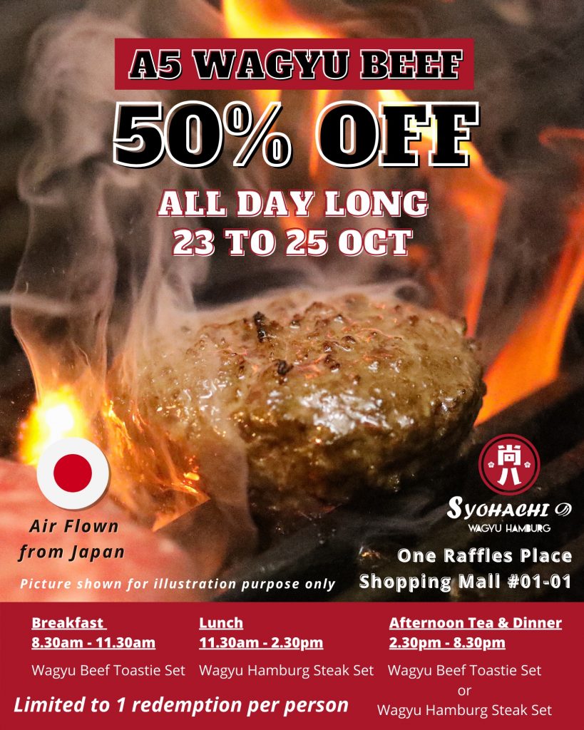 [PROMO] Premium Japanese A5 Wagyu Beef Hamburgs arrives in SG at an incredibly affordable price from $9.50! Enjoy 50% OFF from 23 – 25 October! - Alvinology