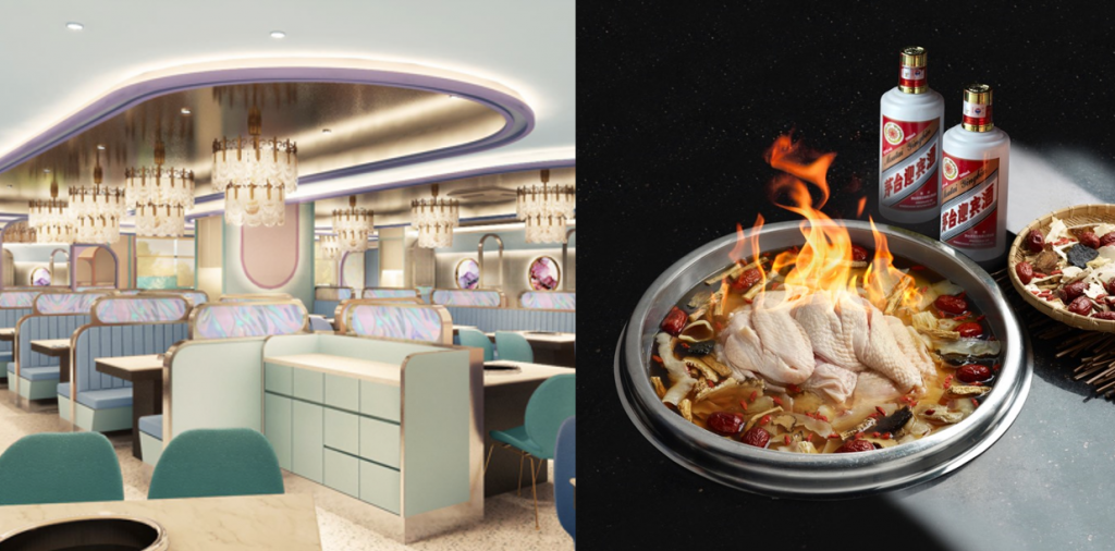 Beauty in The Pot: Flaming Moutai Herbal Drunken Chicken Broth, only at NEX - Alvinology