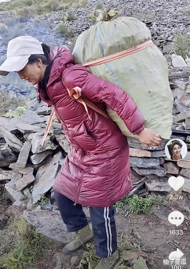 Jealous husband burns popular Tibetan video blogger alive - Alvinology