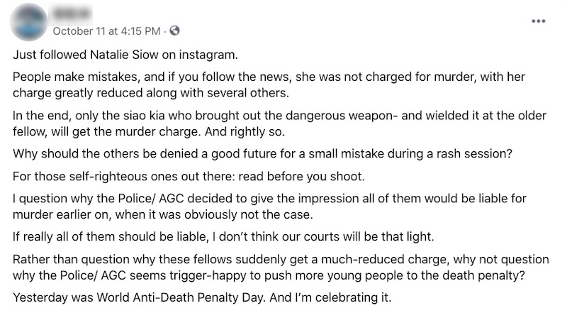 Netizens bash Natalie Siow Yu Zhen 'simp' for saying public should question police instead - Alvinology