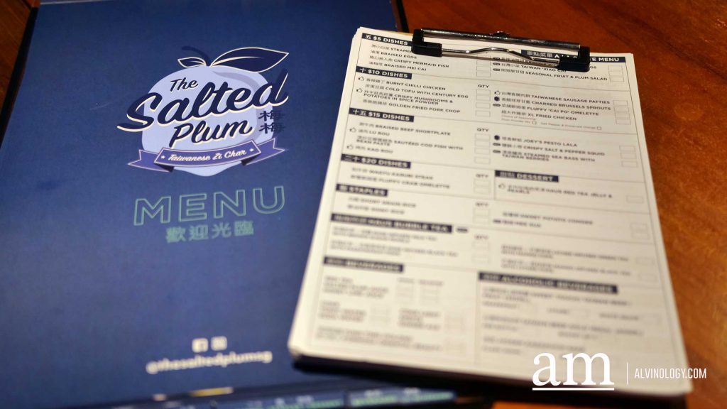 [REVIEW] The Salted Plum (Circular Road Outlet): Tempting Taiwanese Treats - Alvinology