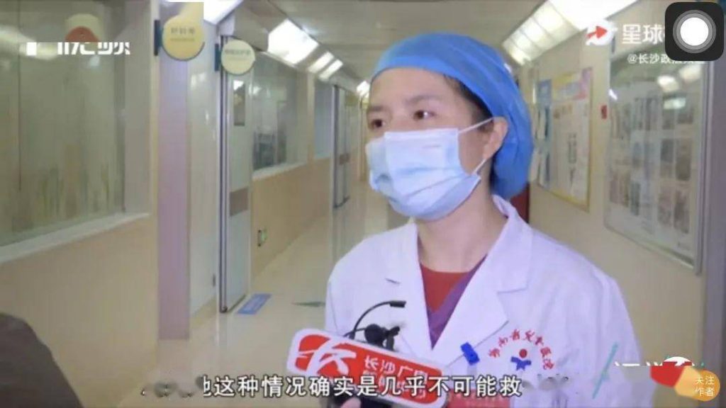 Baby Girl's suffocation death highlights danger of Babies using Neck Floats Baby Girl's suffocation death highlights danger of Babies using Neck Floats - Alvinology