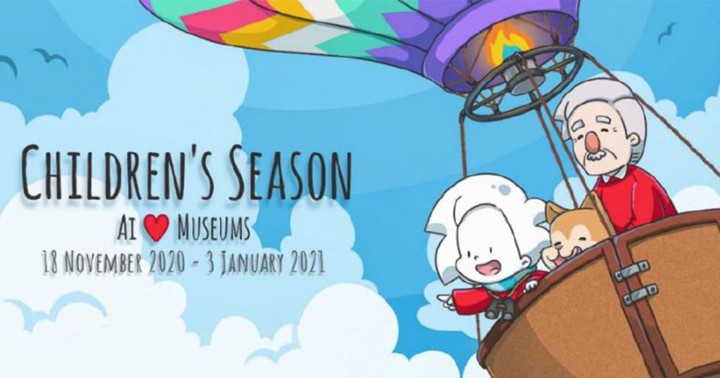 Children’s Season 2020 - join Ai and his grandfather on a journey of discovery as they explore the wonders of Singapore’s many museums, virtually and physically - Alvinology