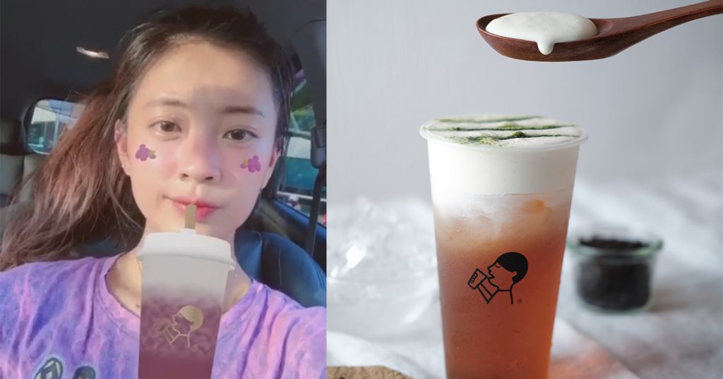 [GIVEAWAY] Stand A Chance to Win Free Drinks for a Year at HEYTEA! Here’s how – - Alvinology