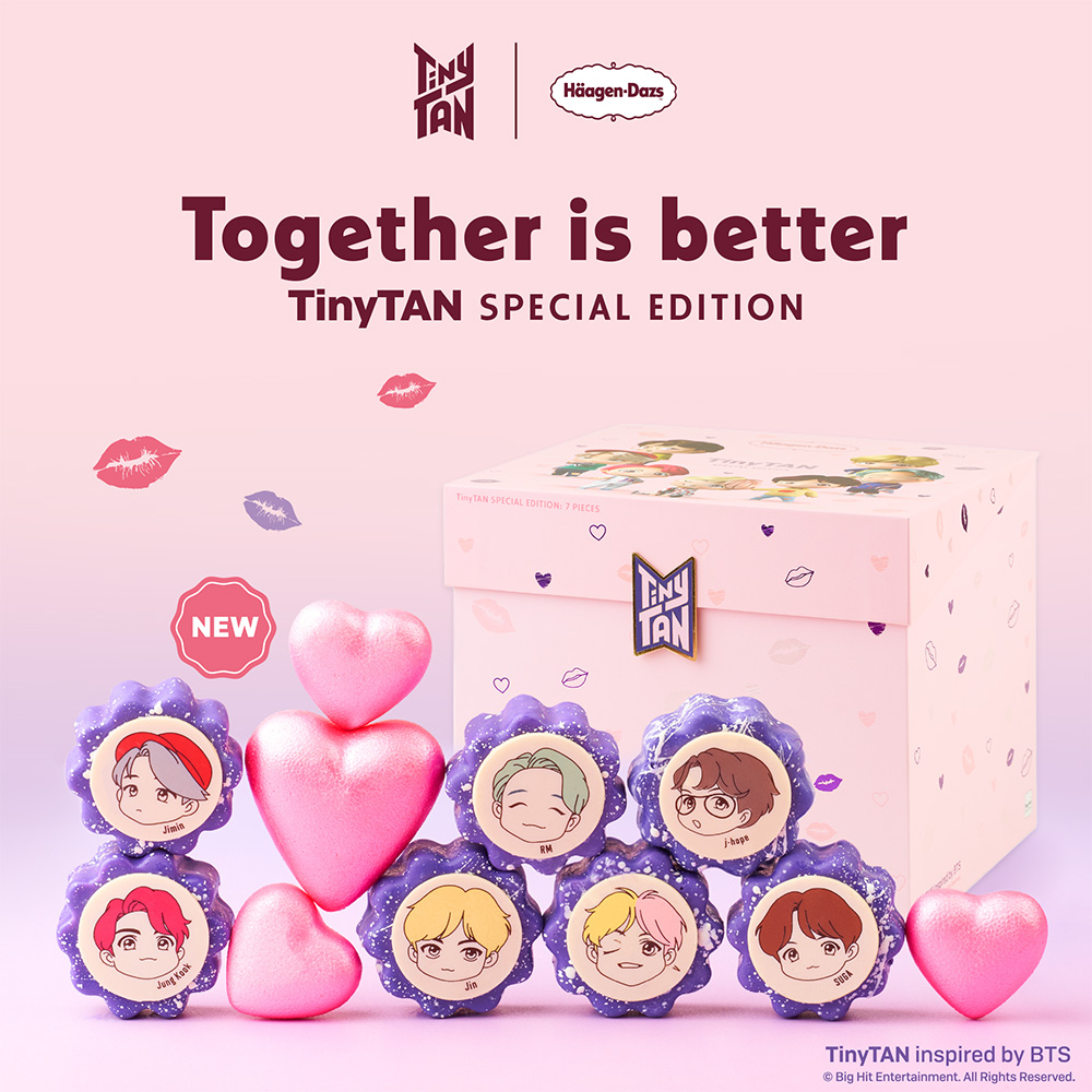 Don’t hold back on sharing Häagen-Dazs and get in the spirit of togetherness with special edition collectables of BTS character TinyTAN! - Alvinology
