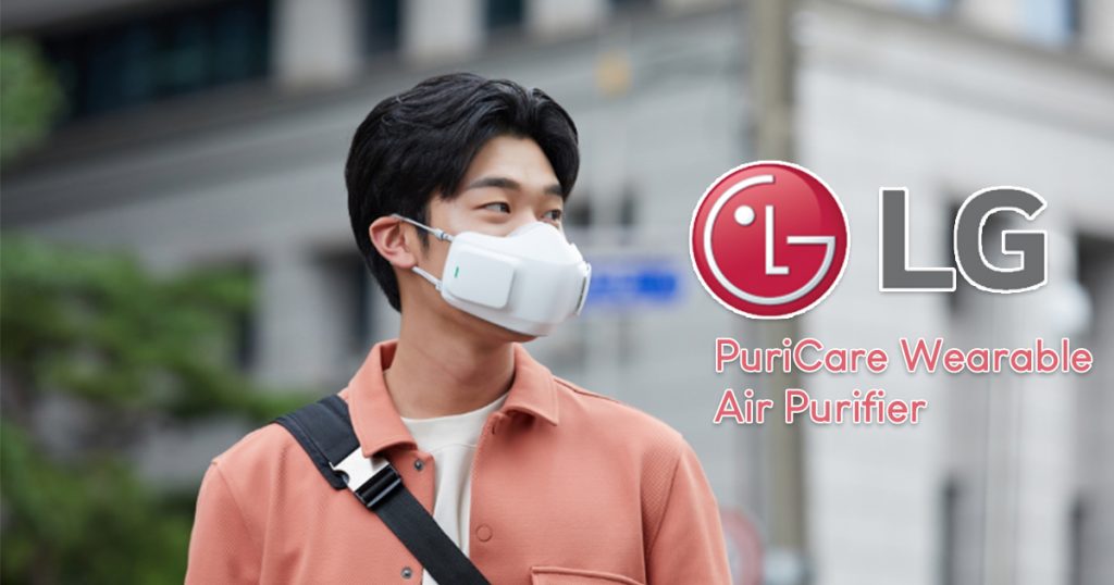 This new mask by LG filters 99.95 per cent of airborne matter, a Wearable Air Purifier that allows the wearer to breathe pure, filtered air - Alvinology