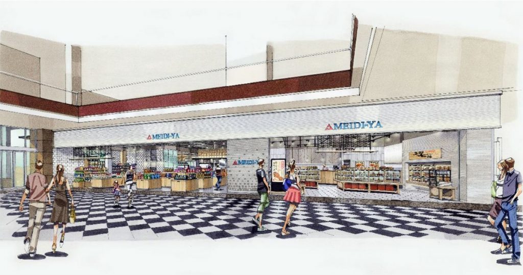 [PROMO INSIDE] MEIDI-YA Premium Japanese Supermarket will be opening its largest flagship store at Millenia Walk - Alvinology